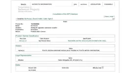toyota-gr-celica-trademark.webp